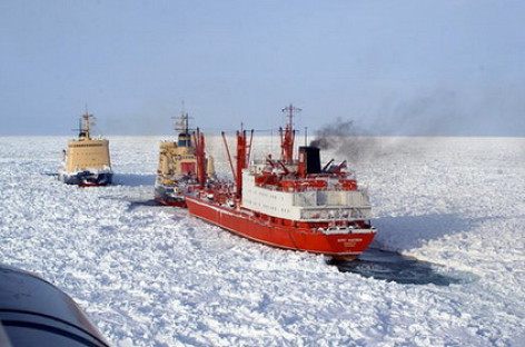 Hàn Quốc tìm băng cháy ở Bắc Cực