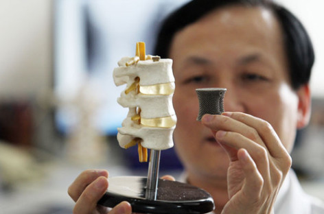 Cấy ghép bộ phận cơ thể bằng công nghệ mới in 3D