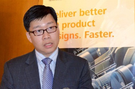 Sản xuất hiệu quả hơn với bộ sản phẩm thiết kế Autodesk 2014