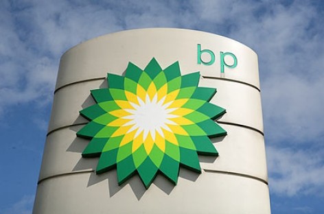 Tập đoàn BP rao bán mảng kinh doanh điện gió ở Mỹ