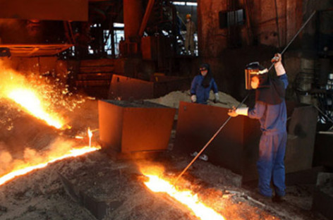 Tuyên Quang: Khánh thành nhà máy gang thép 50 triệu USD