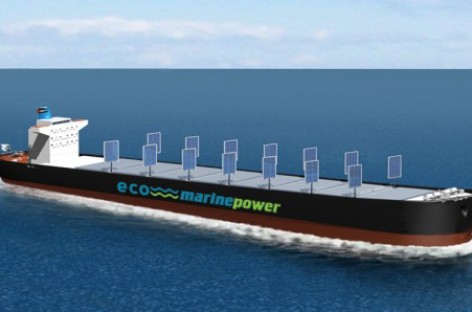 EMP giới thiệu công nghệ vận hành tàu biển mới EnergySail