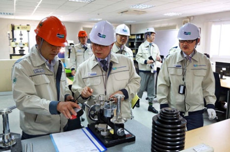 Doosan Vina trở thành nhà cung cấp các sản phẩm điện hạt nhân