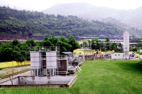 Năm 2015, tỉnh Quảng Ninh sẽ có trạm xử lý nước thải tại nơi sản xuất