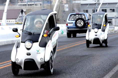 Tokyo chạy thử nghiệm xe ô tô ba bánh