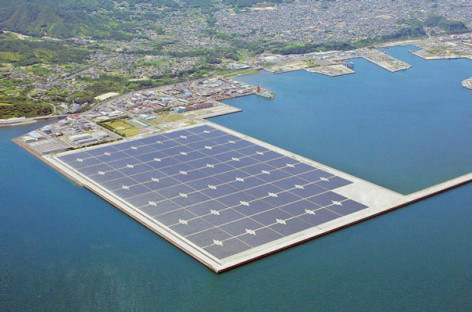 Ấn Độ xây trang trại sản xuất điện mặt trời lớn nhất thế giới