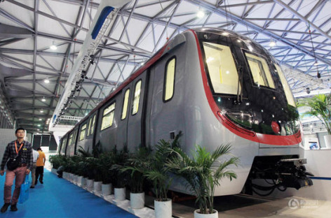 Trung Quốc sắp có tàu điện ngầm không người lái