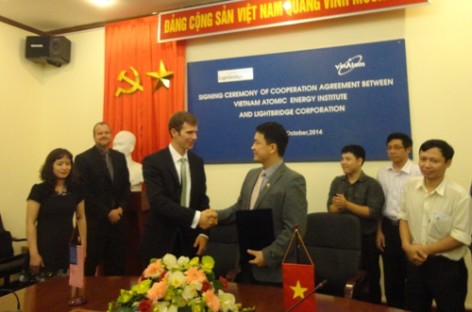 Năm 2016: khởi công trung tâm quốc gia khoa học và công nghệ hạt nhân