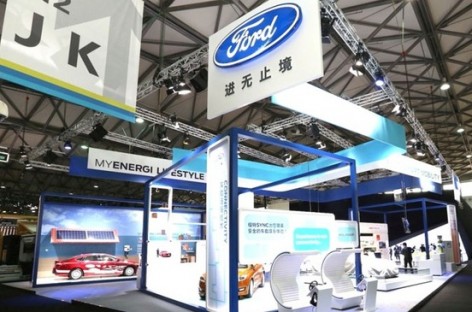 Tầm nhìn của Ford về tương lai di chuyển cá nhân