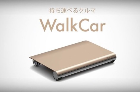 Walkcar – xe nhỏ gọn nhất thế giới