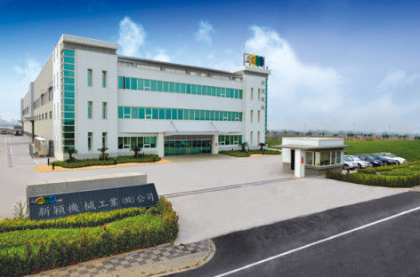 Sigma CNC khánh thành nhà máy mới tại Đài Loan