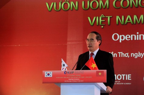Khánh thành dự án ươm tạo công nghệ cao Việt Nam – Hàn Quốc (KVIP)