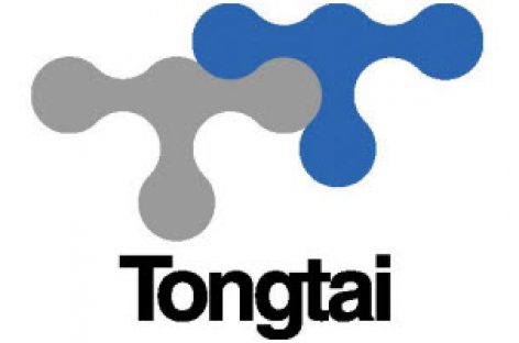 [Video] Giới thiệu về công ty Tongtai Machine & Tool Co.,Ltd