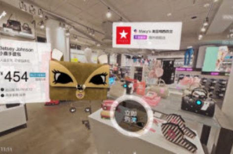 [CeBIT 2017] Mua hàng bằng công nghệ thực tế ảo: Thành công của cửa hàng bách hóa Macy’s, Mỹ tại Trung Quốc