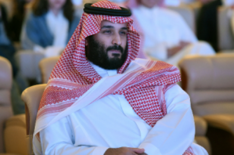 Saudi Arabia lên kế hoạch xây siêu đô thị 500 tỷ USD