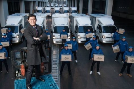 Amazon e ngại startup 5 tỷ USD của Hàn Quốc