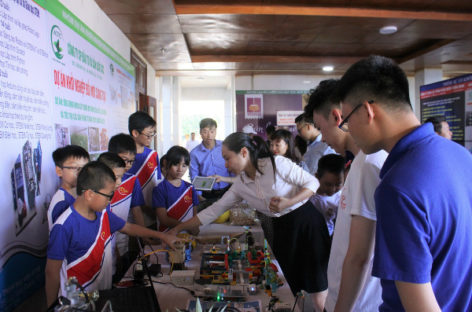 Liên kết xây dựng hệ sinh thái khởi nghiệp khu vực Bắc Trung Bộ