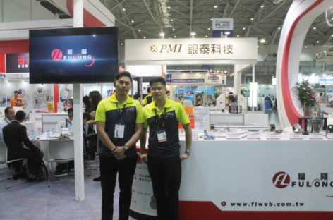 [Taipei Plas 2018] Fu-Long Metal Industrial – Công ty chuyên sản xuất các loại ống thép tại Đài Loan