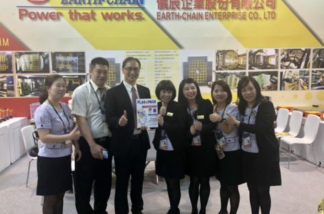 [Taipei Plas 2018] Earth-Chain – Công ty chuyên sản xuất các công cụ từ tính tại Taipei Plas