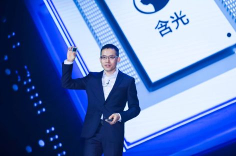 [Hannover Messe 2020] Alibaba cho ra mắt siêu chip AI với những tính năng vượt bậc