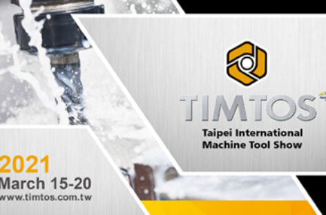 [QC] Đăng ký tham dự Triển lãm quốc tế Máy công cụ TIMTOS 2021 trực tuyến ngay hôm nay