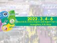 [QC] Hội chợ quốc tế về ngành công nghiệp in ấn và bao bì Printing South China và Sino-Label 2022