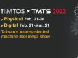 [TCBC] Triển lãm hàng đầu thế giới về máy công cụ TIMTOS x TMTS 2022 đã mở cửa