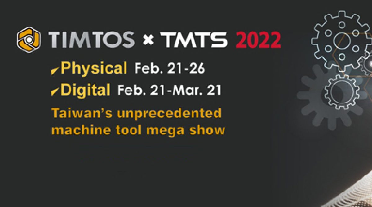 [TCBC] TIMTOS x TMTS 2022 – Triển lãm (vật lý) kết thúc thành công tốt đẹp; Triển lãm trực tuyến tiếp tục đến hết ngày 21/3