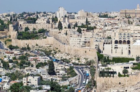Bạn có biết Jerusalem cổ đại đã trở thành trung tâm đổi mới và công nghệ như thế nào?
