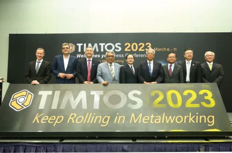 [TCBC] Họp báo giới thiệu TIMTOS 2023 – Triển lãm máy móc công cụ và cơ khí chính xác Đài Loan
