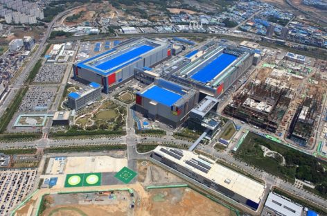 Samsung đầu tư 230 tỷ USD xây dựng nhà máy sản xuất chip lớn nhất thế giới
