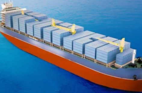 Công ty vận chuyển hàng hải Kumiai tiếp tục đặt hàng đóng mới 11 tàu đa năng từ tập đoàn CSSC
