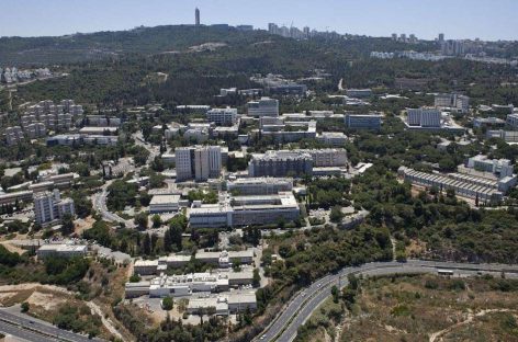 Giải thưởng EU tài trợ cho các nhà nghiên cứu tại Đại học hàng đầu Israel