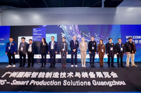 [TCBC] SPS Guangzhou 2024: Những đổi mới và xu hướng cho các lĩnh vực sản xuất thông minh