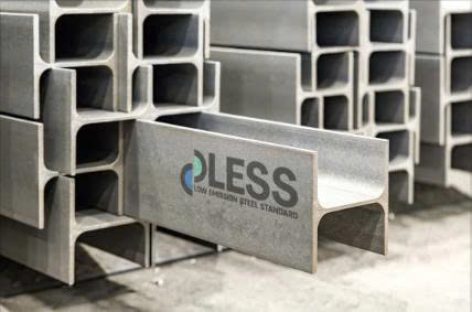 [Video] Tiêu chuẩn thép phát thải thấp giúp ngành công nghiệp chuyển đổi thành công