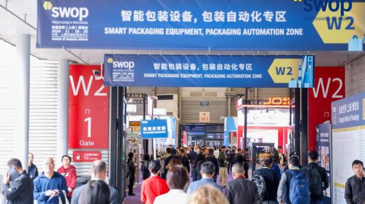 swop 2025 – Từ sản xuất thông minh đến phát triển bền vững