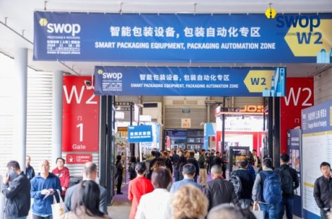 swop 2025 – Từ sản xuất thông minh đến phát triển bền vững