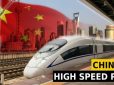 Quá trình phát triển của hệ thống đường sắt tốc độ cao tại Trung Quốc