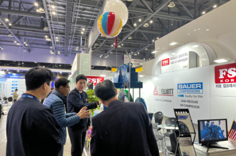 AMXPO 2026: Hội chợ hàng đầu về công nghiệp, máy móc và sản xuất tại Hàn Quốc