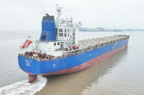 Trung Quốc đã hoàn thành dự án chuyển đổi tàu chở hàng rời thành tàu container lớn nhất thế giới